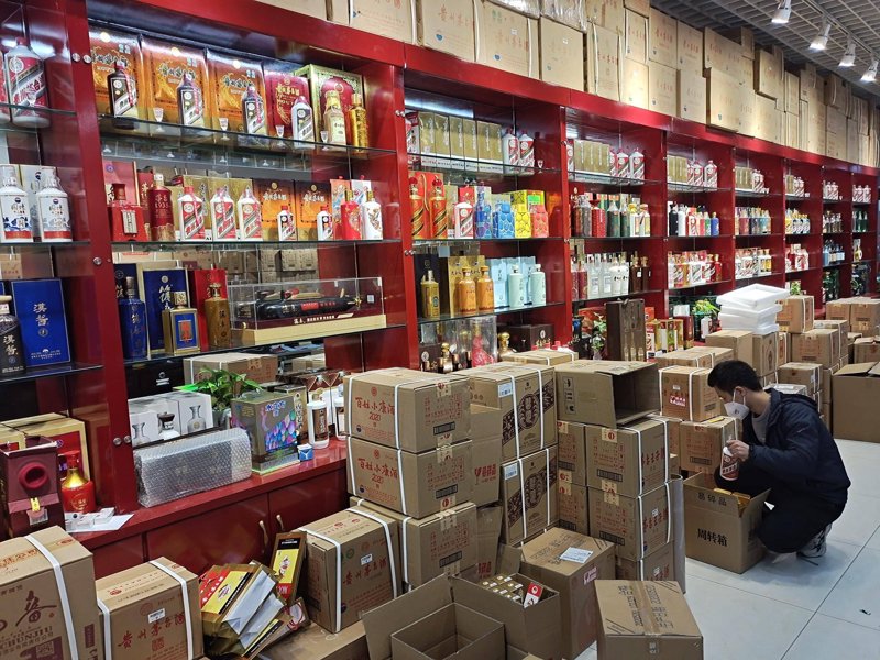 商贸公司的名称，往往承载着企业的文化理念与品牌形象。一个好的名字不仅能够吸引顾客的目光，还能为企业的未来铺平道路。