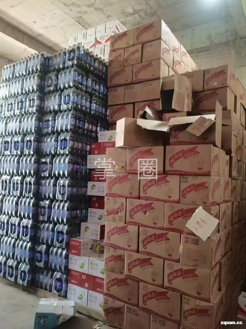 如何为商贸公司选择合适的注册经营范围？这不仅是企业定位的关键，更是未来发展的基石。