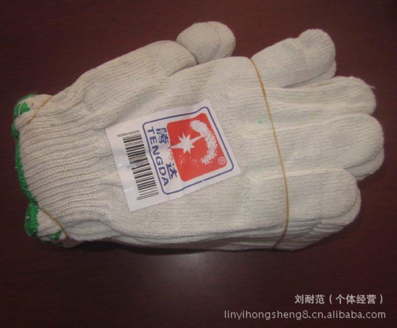 东海县淼旷商贸有限公司的联系方式是什么？这个问题经常被客户提及。