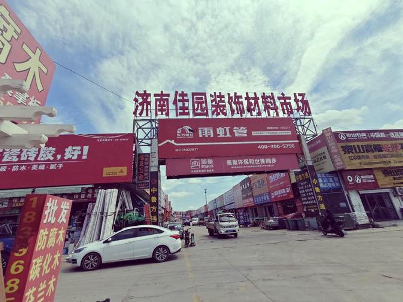 商贸公司的故事：如何在竞争中脱颖而出